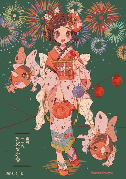 Anime picture 1923x2728 with pokemon nintendo seaking mameeekueya single tall image looking at viewer blush highres short hair open mouth brown hair brown eyes signed full body nail polish traditional clothes japanese clothes character names twitter username
