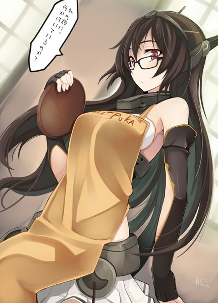 Anime picture 750x1040 with kantai collection nagato battleship ogami kazuki single long hair tall image looking at viewer blush red eyes brown hair bare shoulders inscription bespectacled girl gloves glasses fingerless gloves apron tray