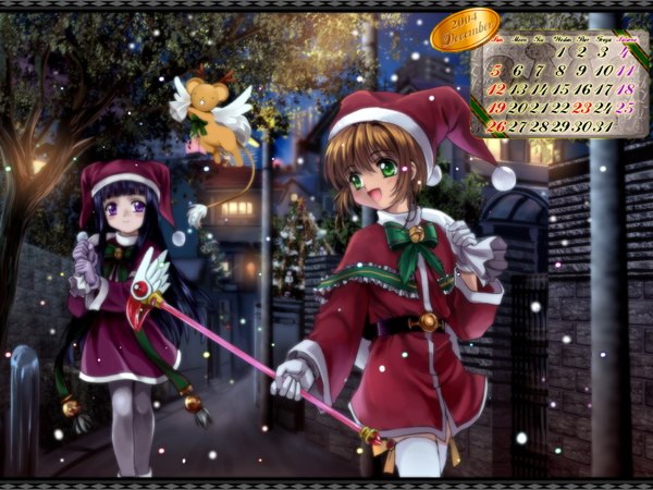 Anime picture 1600x1200 with card captor sakura clamp kinomoto sakura daidouji tomoyo kero (cardcaptor sakura) mutsuki (moonknives) wallpaper christmas calendar 2004 calendar fuuin no tsue