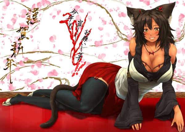 Anime picture 2109x1510 with original pekoneko single long hair blush highres breasts light erotic black hair smile large breasts animal ears yellow eyes tail animal tail cat ears cat girl cat tail new year happy new year