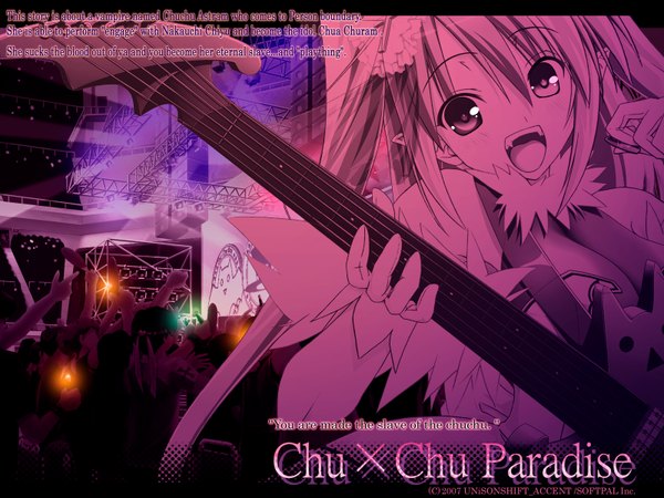 Anime picture 1600x1200 with chu x chu idol chuua churam akifumi ozawa highres tagme
