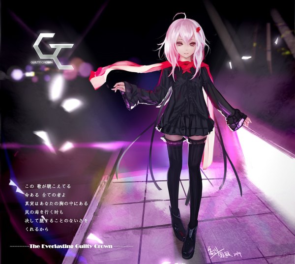 Anime picture 1555x1394 with guilty crown production i.g yuzuriha inori wangchuan de quanyan single long hair pink hair pink eyes girl thighhighs dress black thighhighs shoes boots scarf