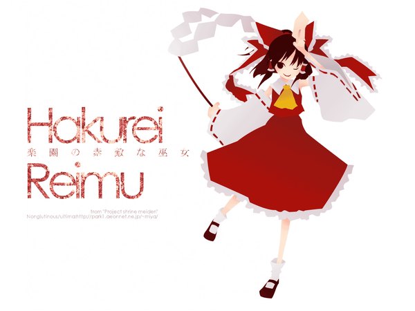 Anime picture 1024x768 with touhou hakurei reimu multicolored girl skirt skirt set tagme
