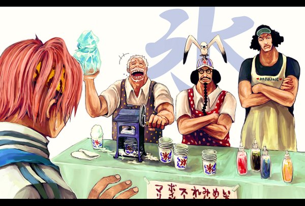 Anime picture 1267x859 with one piece toei animation coby (one piece) kuzan (aokiji) monkey d garp sengoku (one piece) tsuyomaru short hair open mouth black hair pink hair white hair braid (braids) sweat group crossed arms sweatdrop polka dot laughing old man