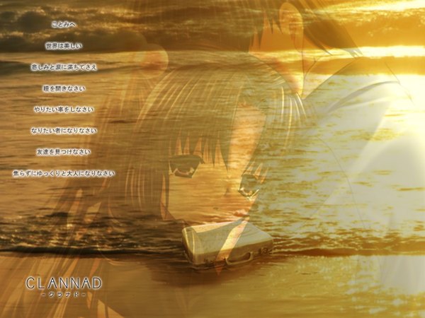 Anime picture 1280x960 with clannad key (studio) ichinose kotomi okazaki tomoya long hair short hair twintails sunlight copyright name couple hug beach text transparent girl boy sea wave (waves) suitcase