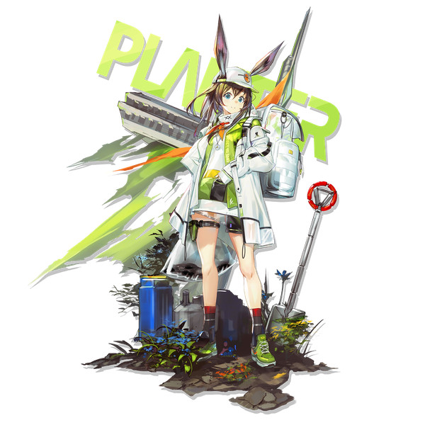 Anime picture 2048x2048 with arknights amiya (arknights) amiya (planter) (arknights) yui (niikyouzou) single long hair fringe highres blue eyes hair between eyes brown hair standing animal ears open jacket official art bunny ears official alternate costume transparent background girl plant (plants)