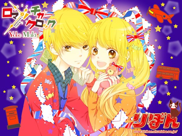 Anime picture 1280x960 with romantica clock kajiya akane kajiya aoi maki youko long hair looking at viewer fringe short hair open mouth blonde hair twintails holding brown eyes signed payot upper body head tilt :d official art copyright name