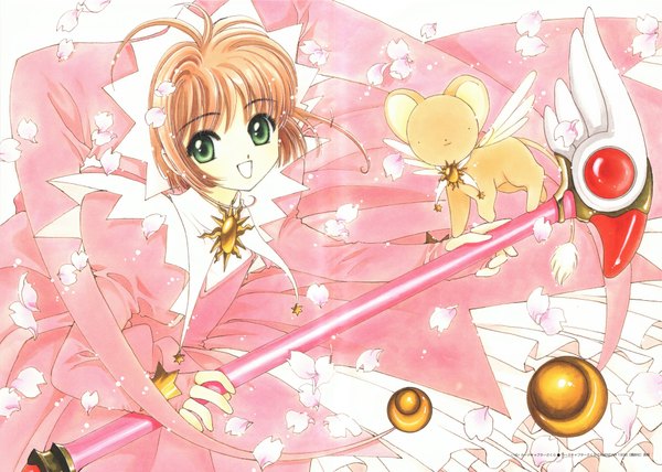 イラスト 4204x3000 と カードキャプターさくら clamp 木之本桜 highres 封印の杖 tagme