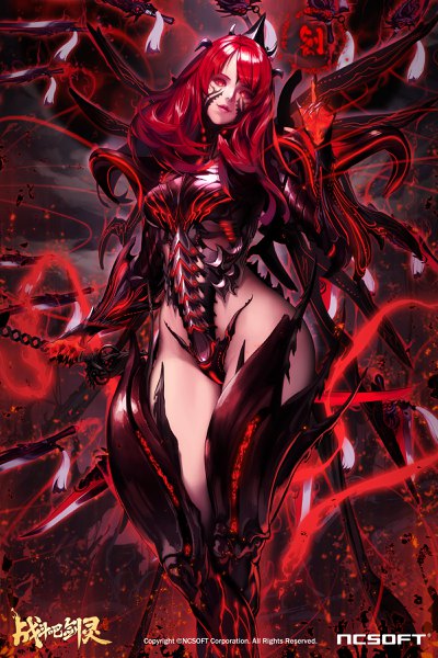 Anime picture 1600x2400 with blade & soul nightmadness single long hair tall image looking at viewer fringe light erotic red eyes standing red hair head tilt lips from below copyright name magic girl weapon sword