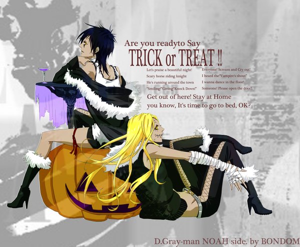 Anime picture 1500x1233 with d.gray-man jasdero devitto bondom (artist) long hair short hair simple background blonde hair sitting yellow eyes blue hair profile looking back from behind inscription grey background multiple boys back halloween lacing
