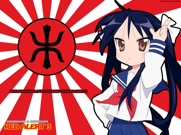Anime picture 1600x1200 with lucky star kyoto animation hiiragi kagami girl serafuku red alert empire of japan