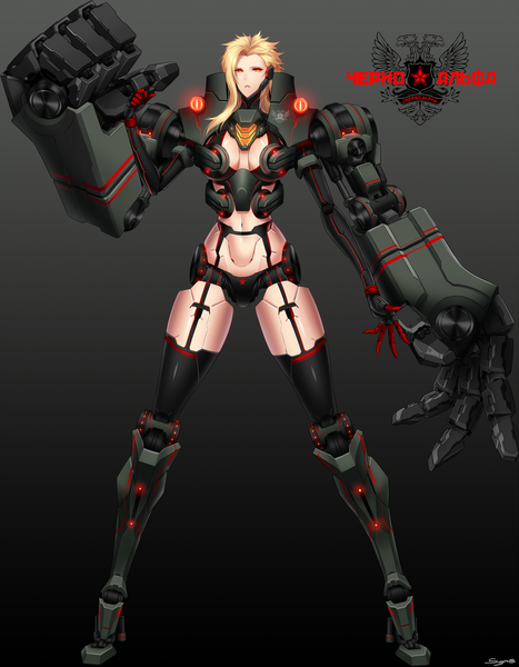 Anime picture 934x1200 with pacific rim cherno alpha sigma99 single long hair tall image light erotic blonde hair red eyes black background mechanical mechanical parts girl navel weapon huge weapon android