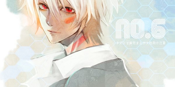 Anime picture 1000x500 with no.6 studio bones shion (no.6) nic (kevin) single looking at viewer short hair red eyes wide image sky cloud (clouds) white hair light smile sunlight facial mark open collar boy paint