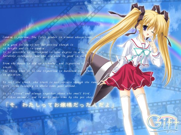 Anime picture 1280x960 with gift eternal rainbow fujimiya chisa mitha long hair open mouth blonde hair purple eyes twintails one eye closed wink inscription blue background girl thighhighs ribbon (ribbons) hair ribbon white thighhighs serafuku witch hat rainbow