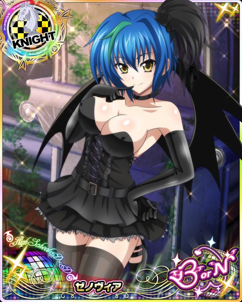 Anime picture 640x800 with highschool dxd xenovia quarta single tall image looking at viewer short hair breasts light erotic yellow eyes blue hair multicolored hair two-tone hair streaked hair card (medium) girl thighhighs dress gloves black thighhighs wings