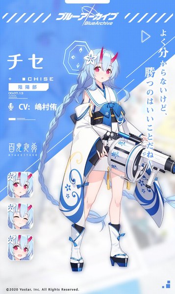 Anime picture 709x1191 with blue archive chise (blue archive) hwansang single tall image looking at viewer fringe hair between eyes red eyes standing twintails blue hair full body very long hair traditional clothes japanese clothes hair flower horn (horns) official art :o