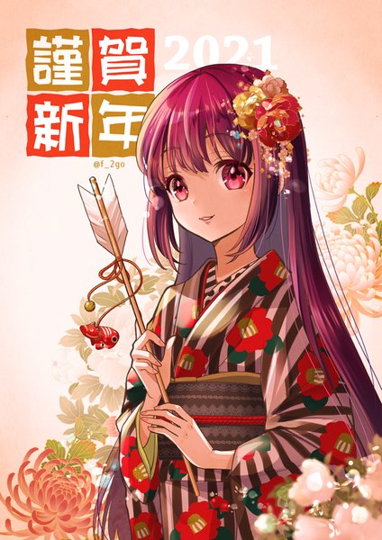 Anime picture 608x860 with original fay (2gou) single long hair tall image purple eyes signed purple hair upper body traditional clothes japanese clothes twitter username floral print new year floral background 2021 nengajou girl hair ornament kimono