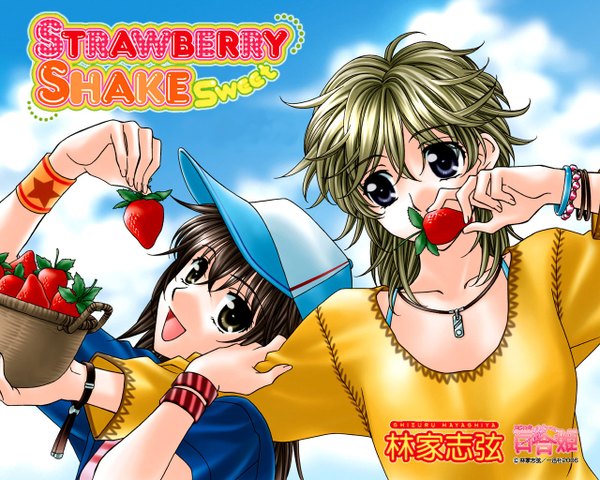 Anime picture 1280x1024 with shoujo ai tagme strawberry shake sweet