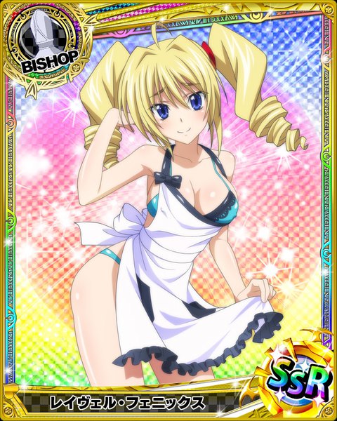 Anime picture 640x800 with highschool dxd ravel phenex single long hair tall image looking at viewer blush breasts blue eyes light erotic blonde hair smile twintails drill hair card (medium) girl underwear panties lingerie bra