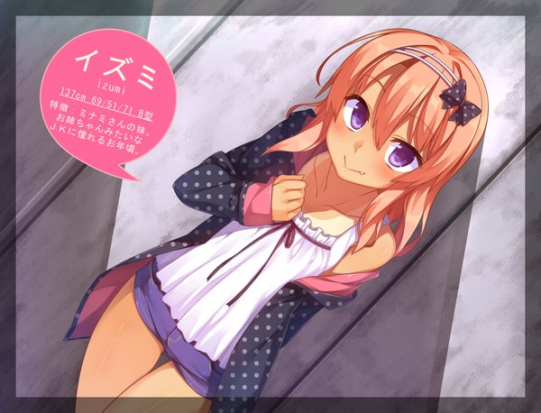 Anime picture 1700x1300 with original racer (magnet) single looking at viewer blush short hair breasts smile purple eyes bare shoulders long sleeves orange hair loli fang (fangs) hand on chest flat chest girl hair ornament bow hair bow