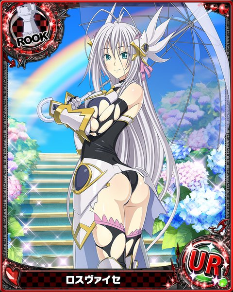 Anime picture 640x800 with highschool dxd rossweisse single long hair tall image looking at viewer blue eyes light erotic smile bare shoulders ass white hair card (medium) girl dress gloves hair ornament flower (flowers) elbow gloves umbrella