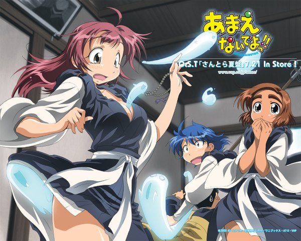 Anime picture 1280x1024 with amaenaideyo nanbu chitose sumi ikuina yuko atouda ikkou satonaka blush japanese clothes miko ghost