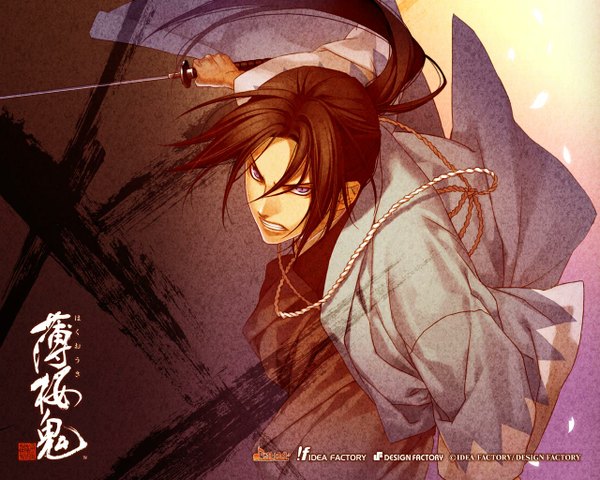 Anime picture 1280x1024 with hakuouki shinsengumi kitan studio deen hijikata toshizou (hakuouki) japanese clothes boy weapon sword kimono katana