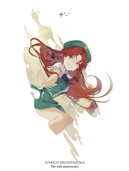 Anime picture 1000x1320 with touhou touhou hisoutensoku hong meiling hillly (maiwetea) single long hair tall image looking at viewer simple background smile red eyes white background red hair braid (braids) copyright name twin braids grin anniversary girl bow