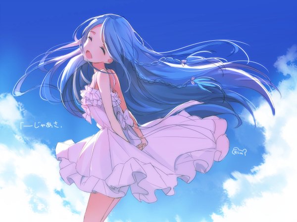 Anime picture 1280x960 with zaregoto series kunagisa tomo bison cangshu single long hair blush open mouth bare shoulders blue hair sky cloud (clouds) braid (braids) eyes closed head tilt :d sunlight inscription twin braids happy hands behind back