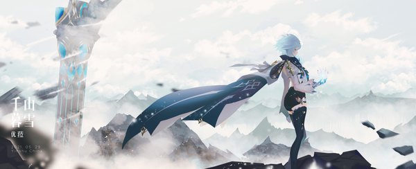 Anime picture 4909x2000 with genshin impact eula lawrence li0n (kongshushiwo) single highres short hair wide image standing blue hair cloud (clouds) outdoors profile wind dated mountain girl thighhighs black thighhighs