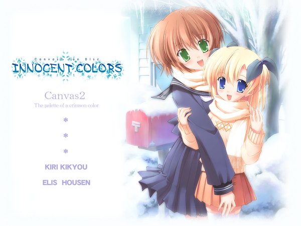 Anime picture 1280x960 with canvas 2 housen elis kikyou kiri nanao naru looking at viewer fringe short hair open mouth blue eyes blonde hair hair between eyes brown hair multiple girls green eyes two side up wallpaper copyright name character names winter hand on another's shoulder