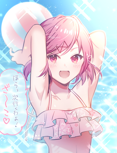 Anime picture 688x900 with doki doki literature club natsuki (doki doki literature club) aicedrop single tall image looking at viewer blush fringe short hair open mouth light erotic smile twintails signed pink hair upper body :d pink eyes arms up sparkle