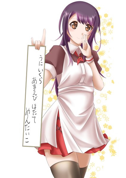 Anime picture 4961x7016 with senryuu shoujo yukishiro nanako chooper single long hair tall image looking at viewer fringe highres black hair simple background smile standing white background holding brown eyes payot absurdres arm up short sleeves