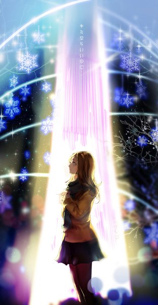 Anime picture 600x1153 with original gabuccc single long hair tall image blush brown hair standing brown eyes looking away inscription bare tree girl skirt plant (plants) pantyhose tree (trees) jacket scarf branch