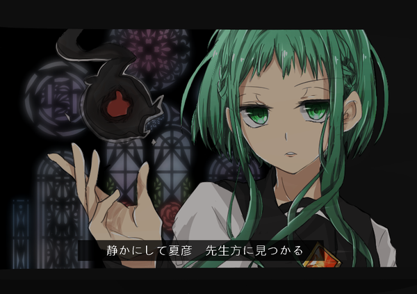 Anime picture 842x595 with jibaku shounen hanako-kun nanamine sakura kaname (pixiv5906918) single long hair looking at viewer fringe green eyes payot parted lips green hair hieroglyph letterboxed ghost girl stained glass