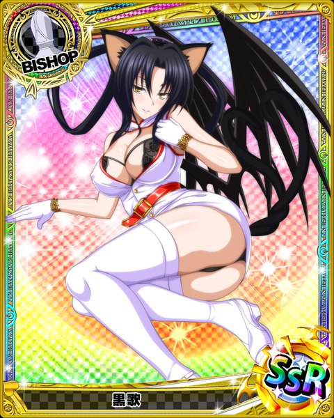 Anime picture 640x800 with highschool dxd kuroka (high school dxd) single long hair tall image looking at viewer blush breasts light erotic black hair large breasts animal ears yellow eyes ass tail animal tail cat ears cat girl cat tail card (medium)
