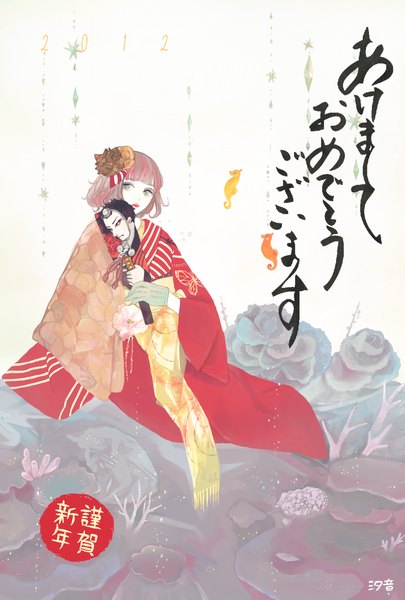 Anime picture 1081x1599 with original shio oto single tall image short hair japanese clothes multicolored hair grey eyes hieroglyph new year happy new year nengajou akeome girl gloves hair ornament flower (flowers) kimono fan coral