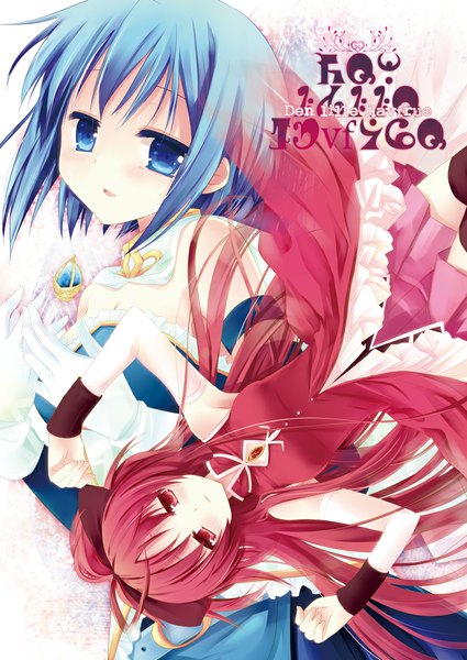 Anime picture 800x1130 with mahou shoujo madoka magica shaft (studio) sakura kyouko miki sayaka natsume eri minakami kurena long hair tall image looking at viewer blush short hair blue eyes red eyes bare shoulders multiple girls blue hair red hair parted lips inscription armpit (armpits)