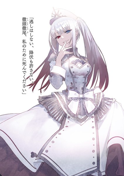 Anime picture 1127x1600 with date a live white queen (date a live) noco (adamas) single long hair tall image looking at viewer breasts blue eyes smile red eyes standing twintails silver hair parted lips head tilt official art heterochromia grin novel illustration