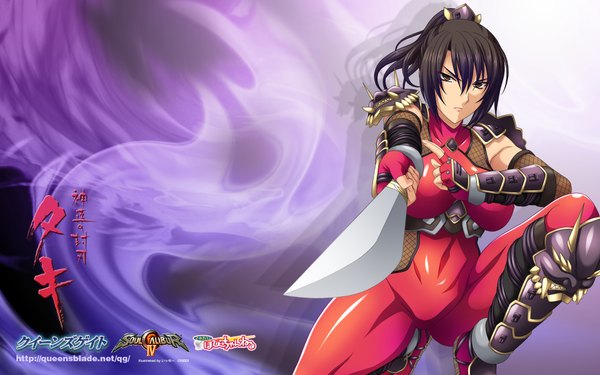 Anime picture 1920x1200 with soulcalibur queen's gate taki single highres short hair black hair wide image brown eyes inscription girl weapon