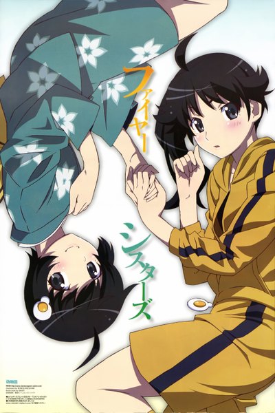 Anime picture 4079x6105 with nisemonogatari shaft (studio) monogatari (series) araragi karen araragi tsukihi mizukami rondo long hair tall image looking at viewer blush highres short hair black hair smile multiple girls absurdres ahoge japanese clothes black eyes hieroglyph