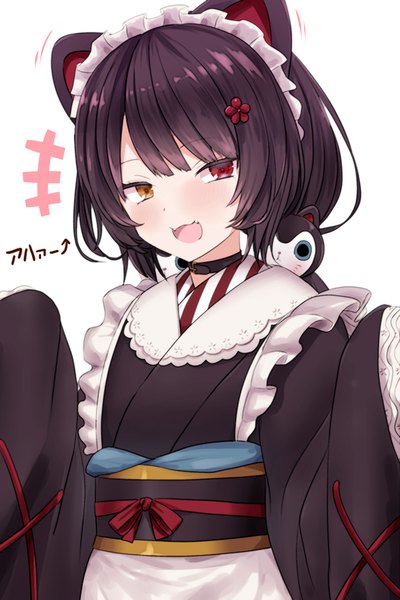 イラスト 667x1000 と バーチャルyoutuber にじさんじ 戌亥とこ 亘井 ソロ 長髪 長身像 赤面 開いた口 黒髪 simple background 白背景 ツインテール 獣耳 upper body :d maid オッドアイ おさげ dog ears