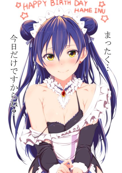 Anime picture 867x1227 with love live! school idol project sunrise (studio) love live! sonoda umi clearite single long hair tall image blush light erotic simple background smile white background twintails bare shoulders yellow eyes purple hair inscription maid hair bun (hair buns)