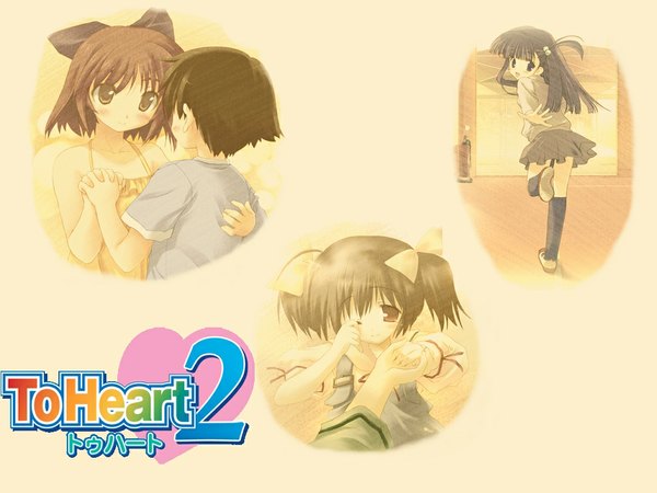 Anime picture 1024x768 with to heart 2 leaf (studio) wallpaper tagme