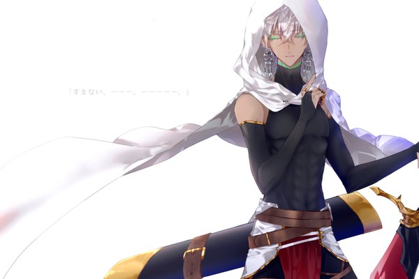 Anime picture 1000x667 with the compass of 99 roads niiyo single fringe short hair simple background hair between eyes white background silver hair white hair eyes closed muscle eyeshadow abs boy weapon earrings hood cape bodysuit