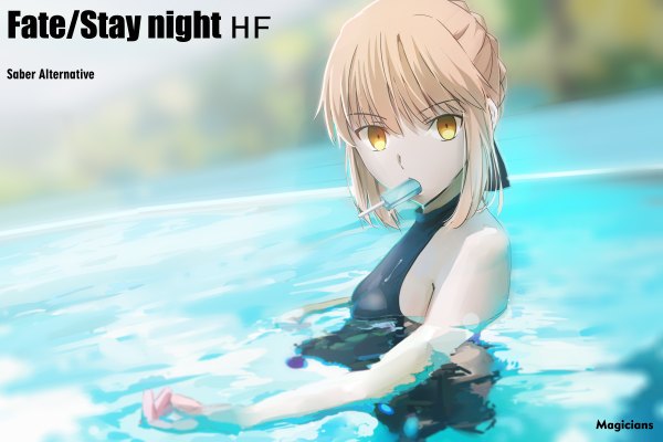 Anime picture 2400x1600 with fate (series) fate/stay night type-moon artoria pendragon (all) saber alter magicians (zhkahogigzkh) single looking at viewer fringe highres short hair blonde hair holding yellow eyes braid (braids) inscription character names mouth hold pale skin swimming