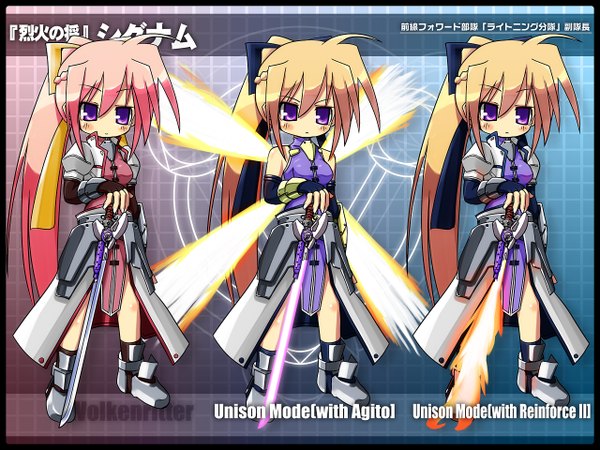 Anime picture 1280x960 with mahou shoujo lyrical nanoha mahou shoujo lyrical nanoha strikers signum levantine chibi girl sword wings unison