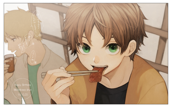 Anime picture 1600x1000 with world trigger toei animation izumi kouhei midorikawa shun curry gohan looking at viewer short hair smile brown hair holding green eyes upper body multiple boys character names border dated solo focus eating happy birthday food in mouth