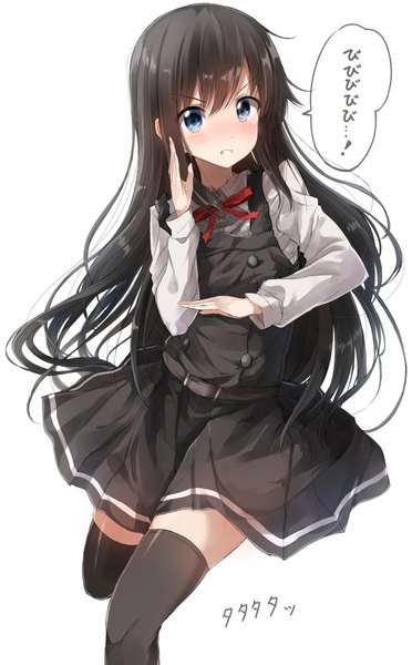 Anime picture 1316x2120 with kantai collection ultra series asashio destroyer ultraman pentagon (railgun ky1206) single long hair tall image looking at viewer blush fringe blue eyes black hair simple background hair between eyes white background long sleeves zettai ryouiki text fighting stance