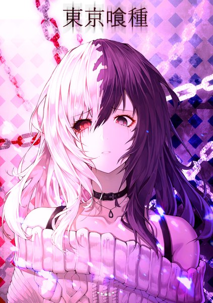 Anime picture 3000x4261 with tokyo ghoul original studio pierrot soback single long hair tall image looking at viewer fringe highres black hair simple background hair between eyes red eyes purple eyes bare shoulders upper body white hair parted lips multicolored hair